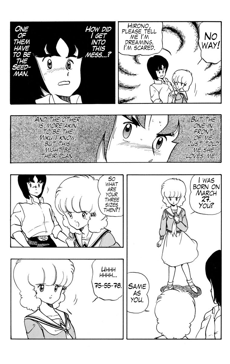 Wingman Chapter 21 page 4 - Chapter 21: Steal
