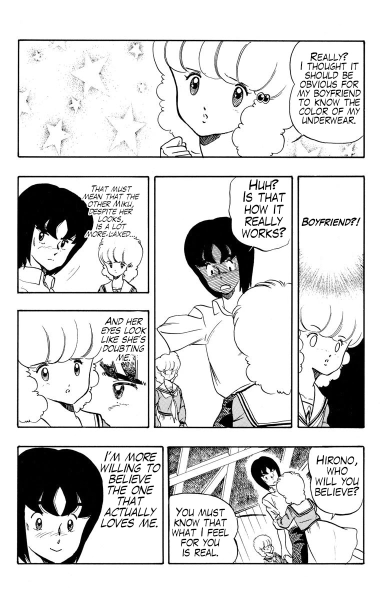 Wingman Chapter 21 page 6 - Chapter 21: Steal