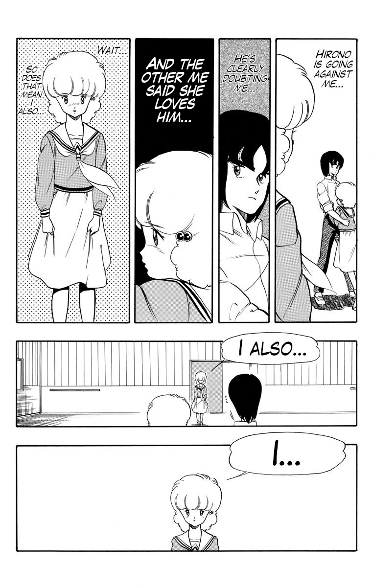 Wingman Chapter 21 page 7 - Chapter 21: Steal