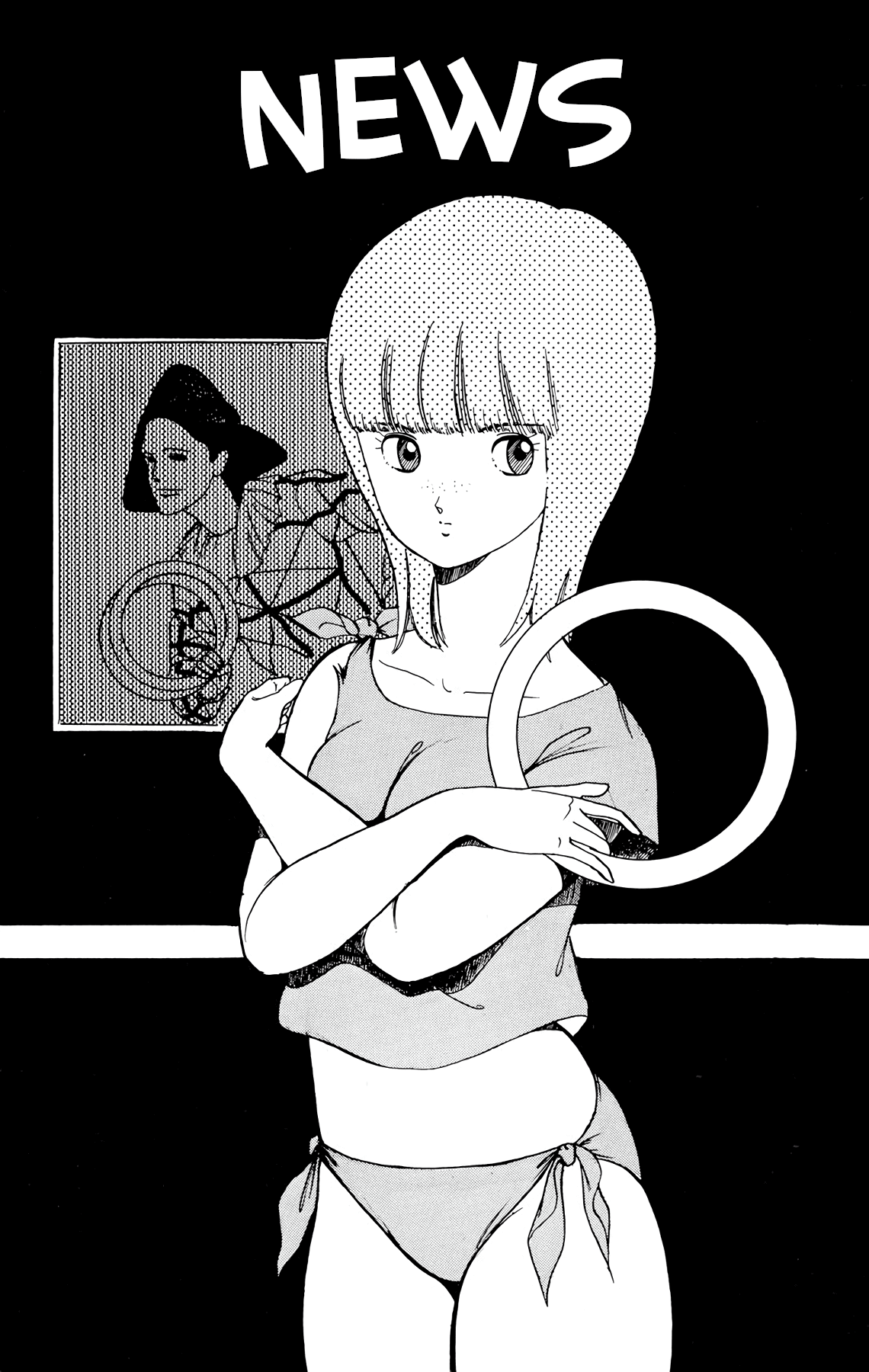 Wingman Chapter 23 page 1 - Chapter 23: News