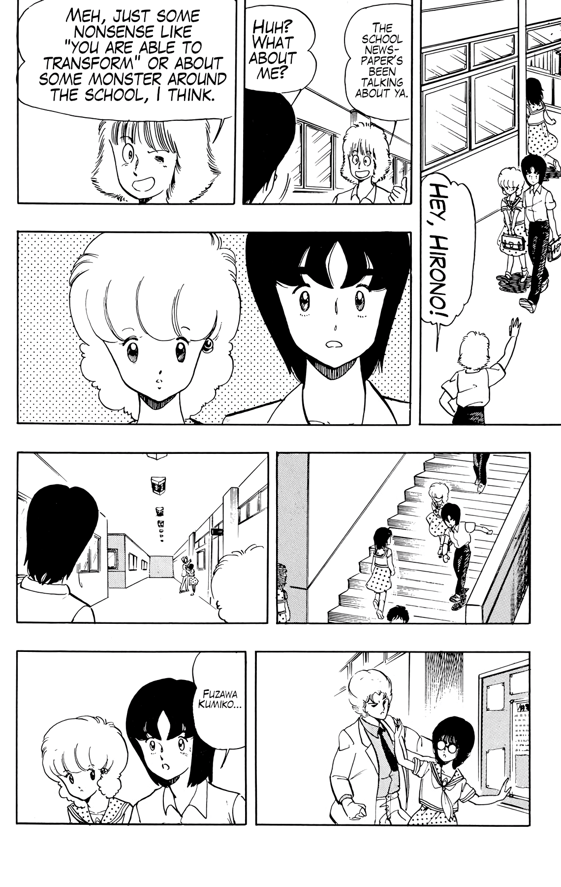 Wingman Chapter 23 page 12 - Chapter 23: News