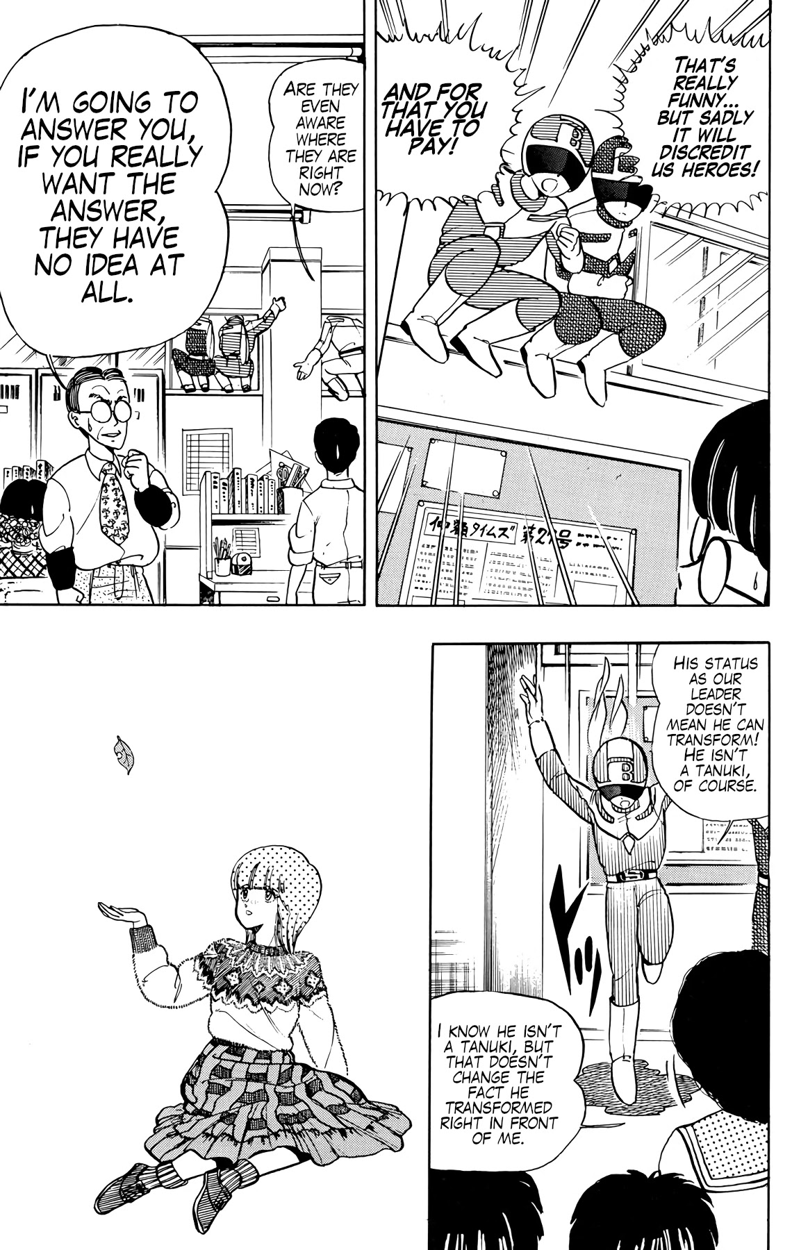 Wingman Chapter 23 page 7 - Chapter 23: News
