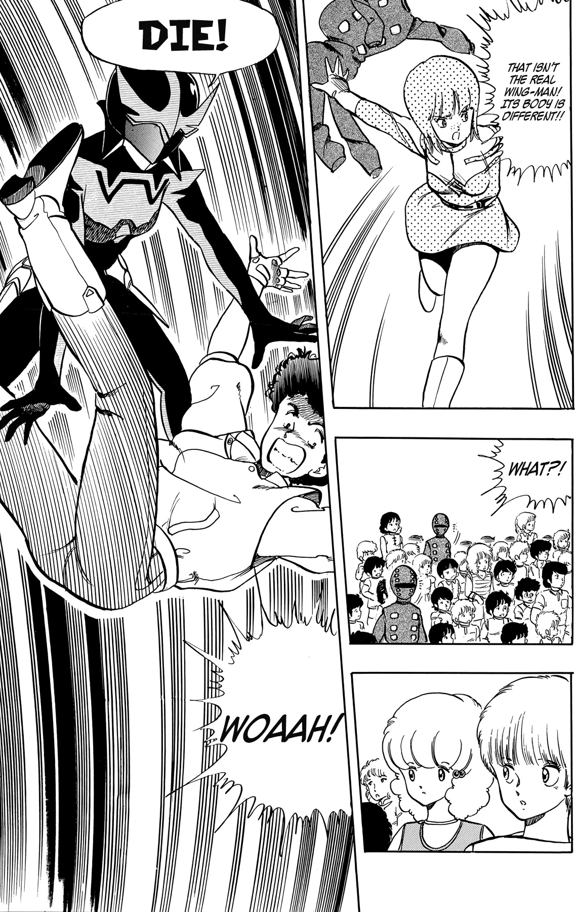 Wingman Chapter 24 page 15 - Chapter 24: Studio