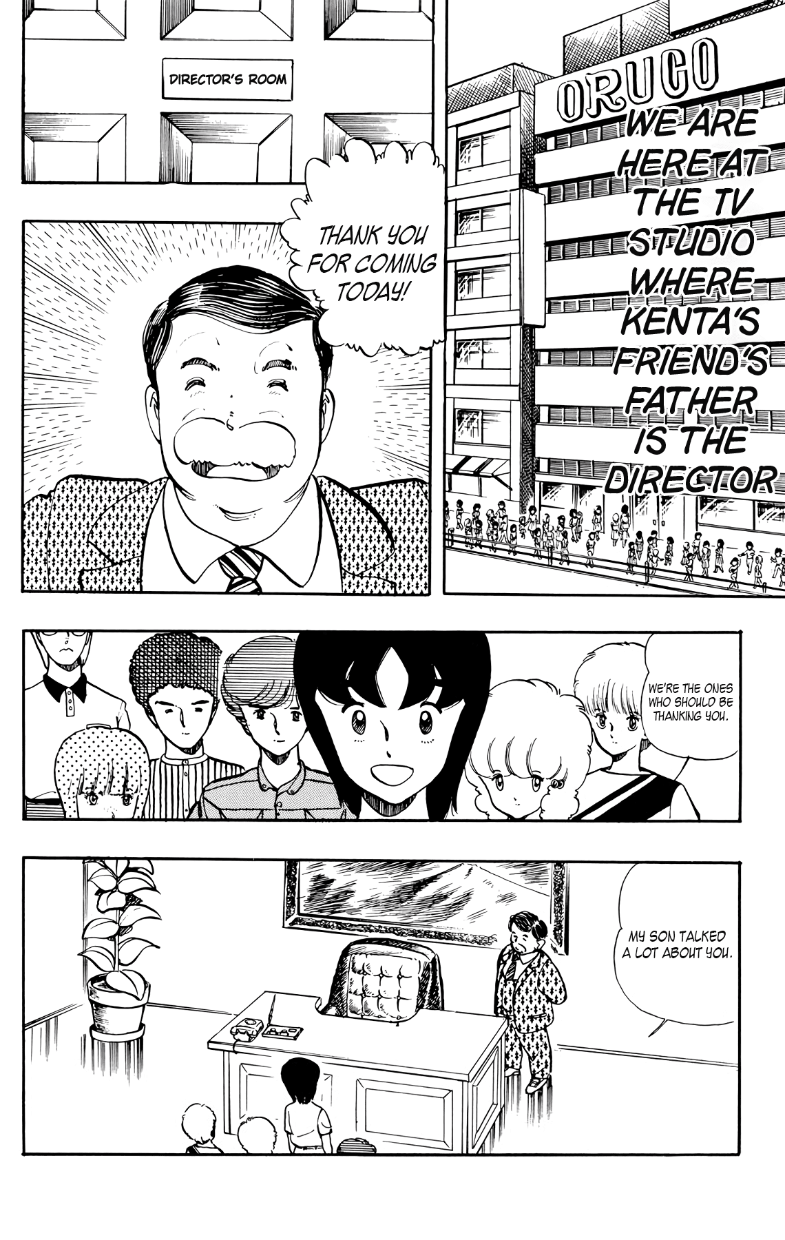 Wingman Chapter 24 page 2 - Chapter 24: Studio