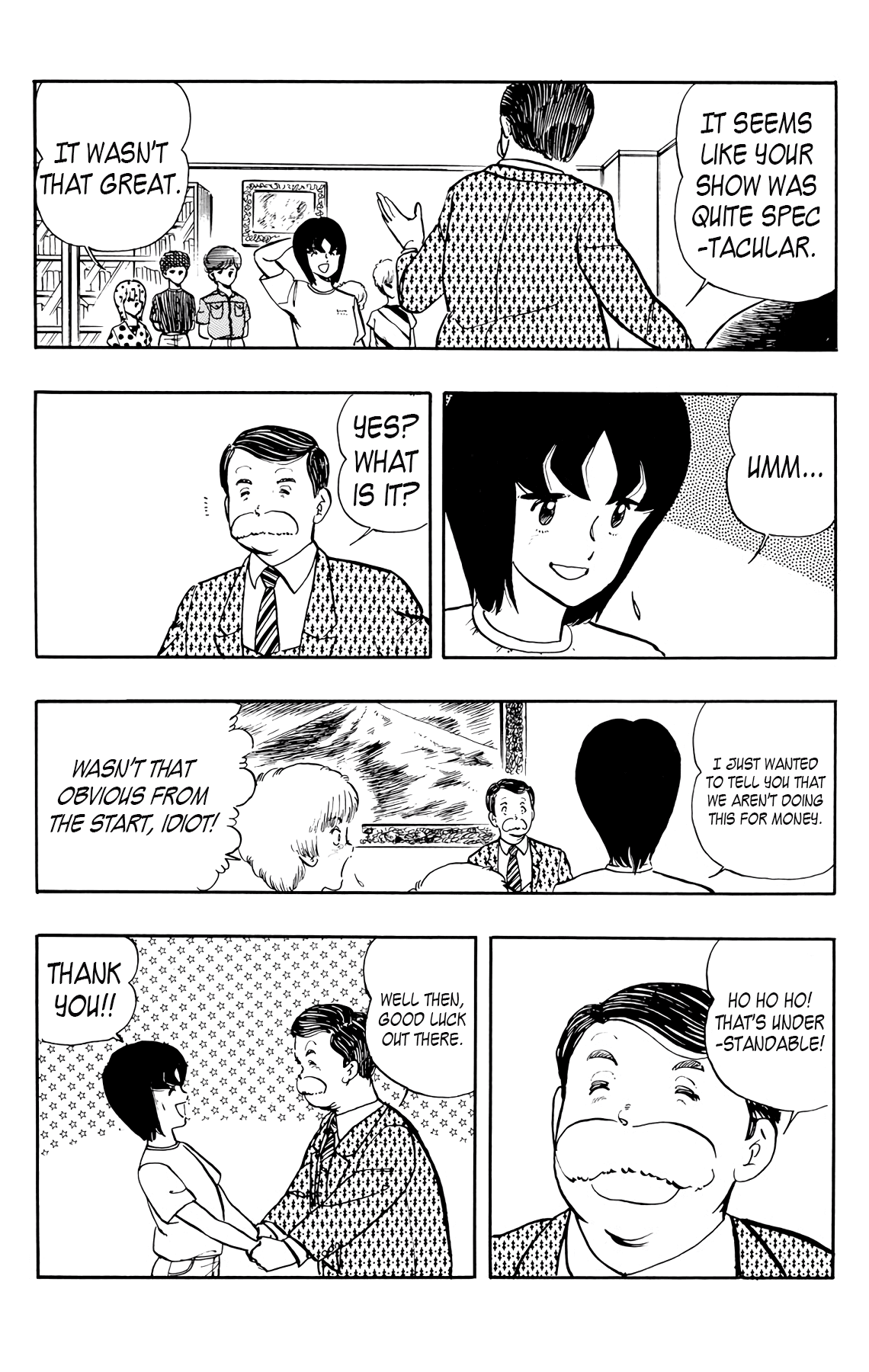 Wingman Chapter 24 page 3 - Chapter 24: Studio