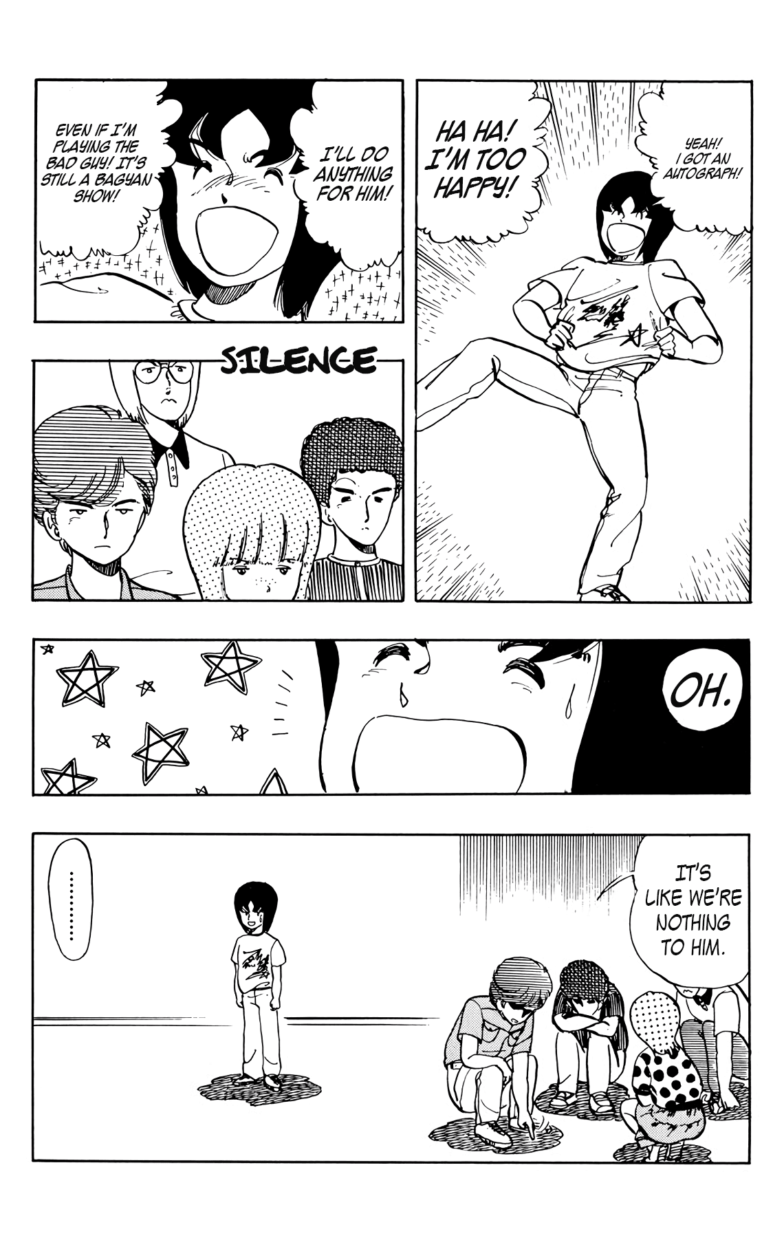 Wingman Chapter 24 page 9 - Chapter 24: Studio