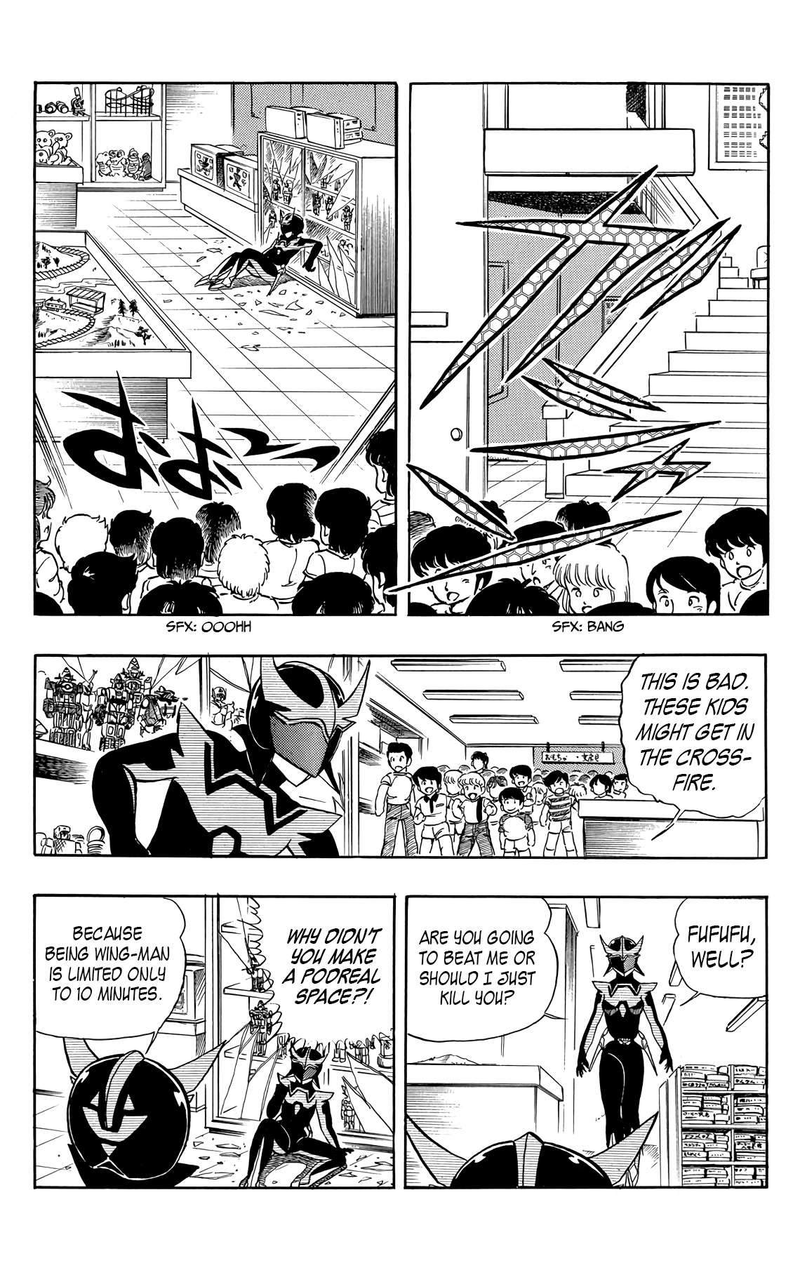 Wingman Chapter 25 page 14 - Chapter 25: Wing-Men