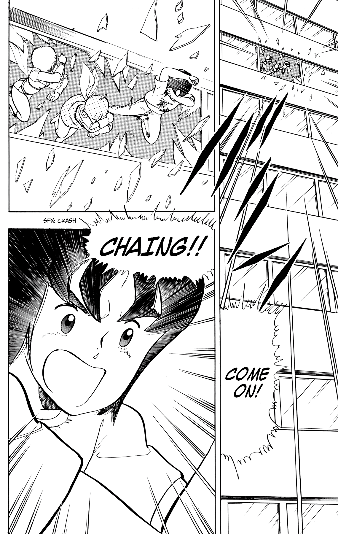 Wingman Chapter 26 page 13 - Chapter 26: The Approach
