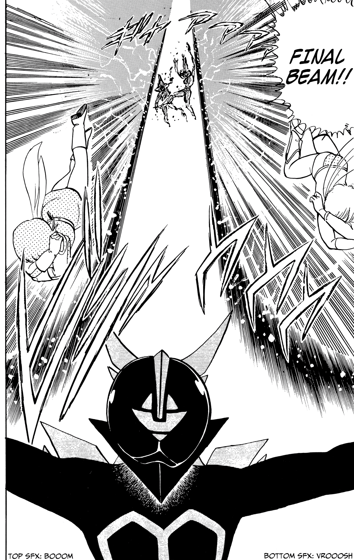 Wingman Chapter 26 page 19 - Chapter 26: The Approach