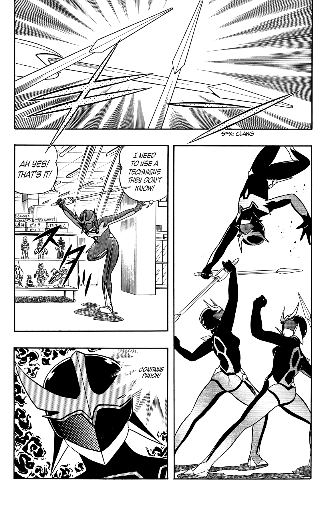 Wingman Chapter 26 page 3 - Chapter 26: The Approach