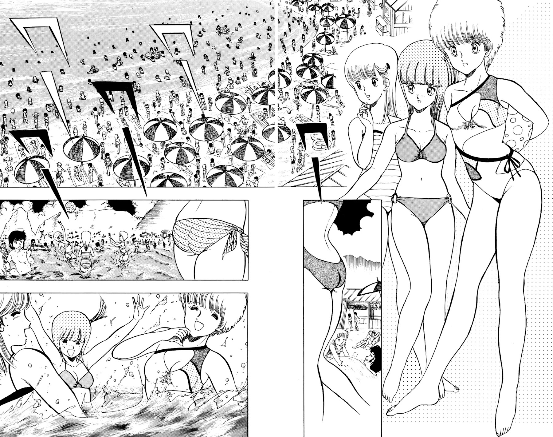 Wingman Chapter 28 page 12 - Chapter 28: Summer Is For Training Camps
