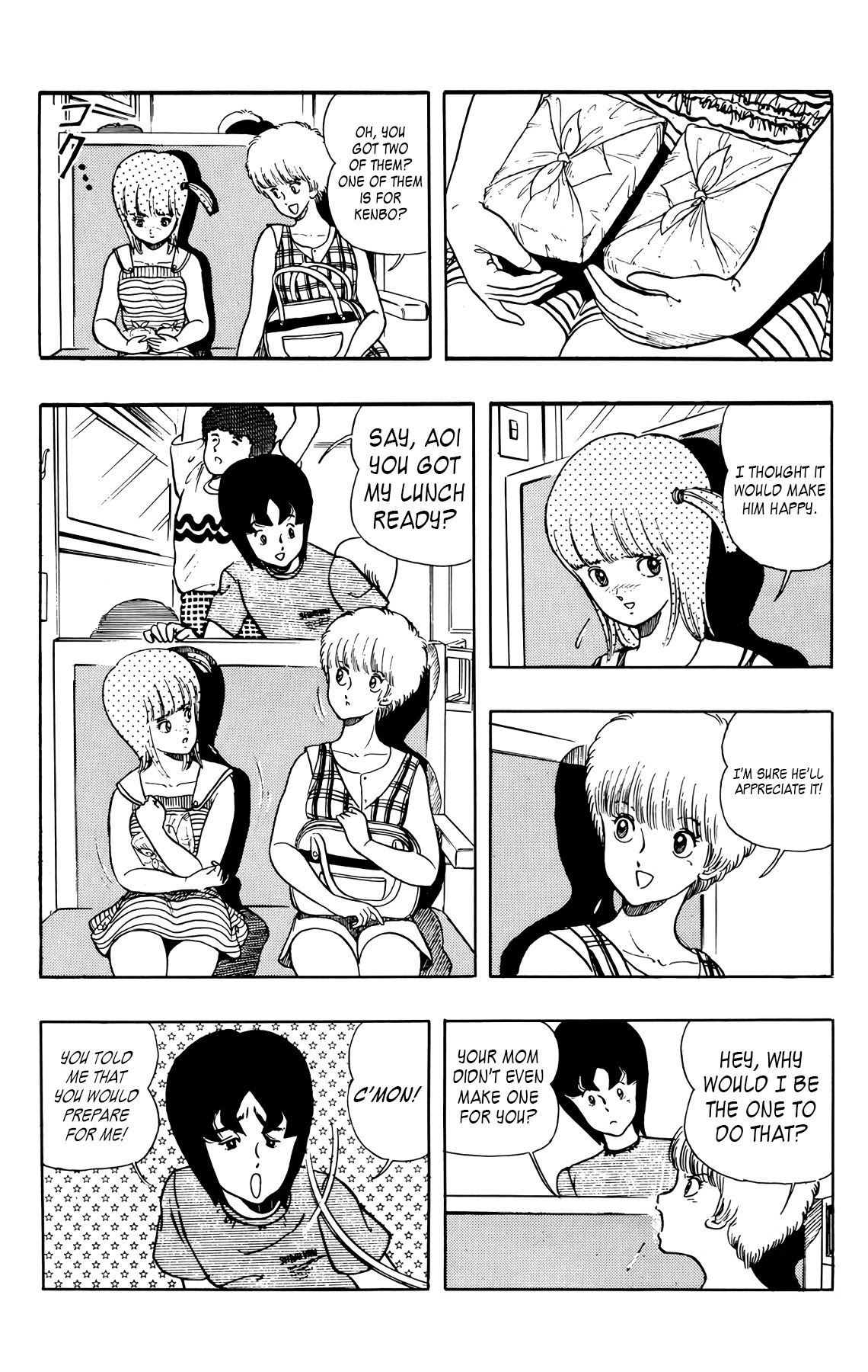 Wingman Chapter 28 page 3 - Chapter 28: Summer Is For Training Camps