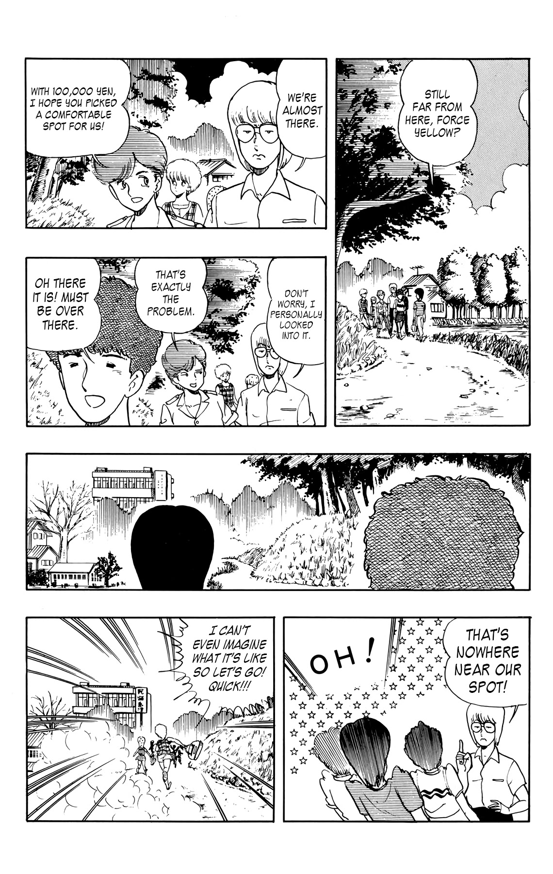 Wingman Chapter 28 page 6 - Chapter 28: Summer Is For Training Camps