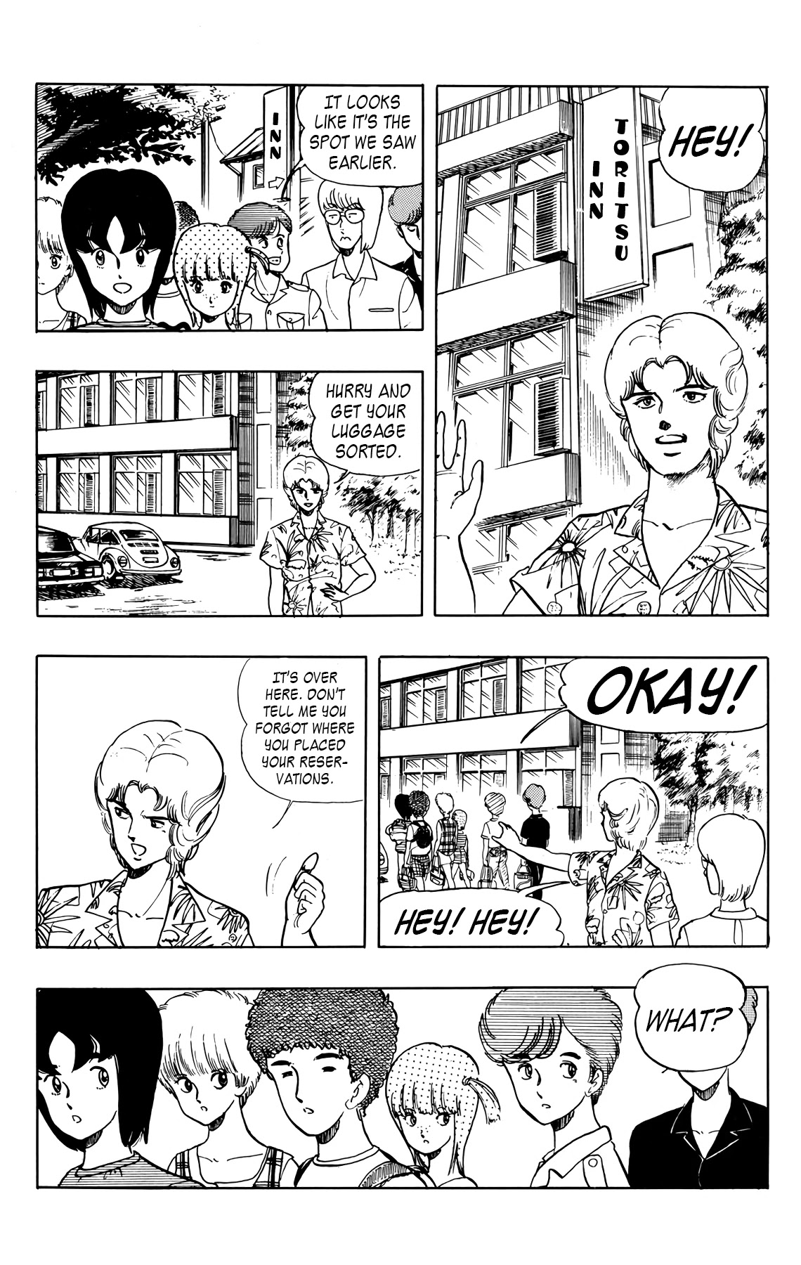 Wingman Chapter 28 page 7 - Chapter 28: Summer Is For Training Camps