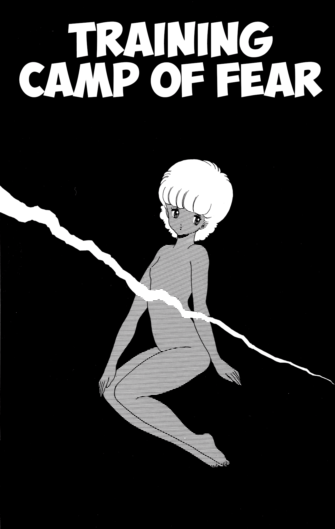 Wingman Chapter 29 page 1 - Chapter 29: Training Camp Of Fear
