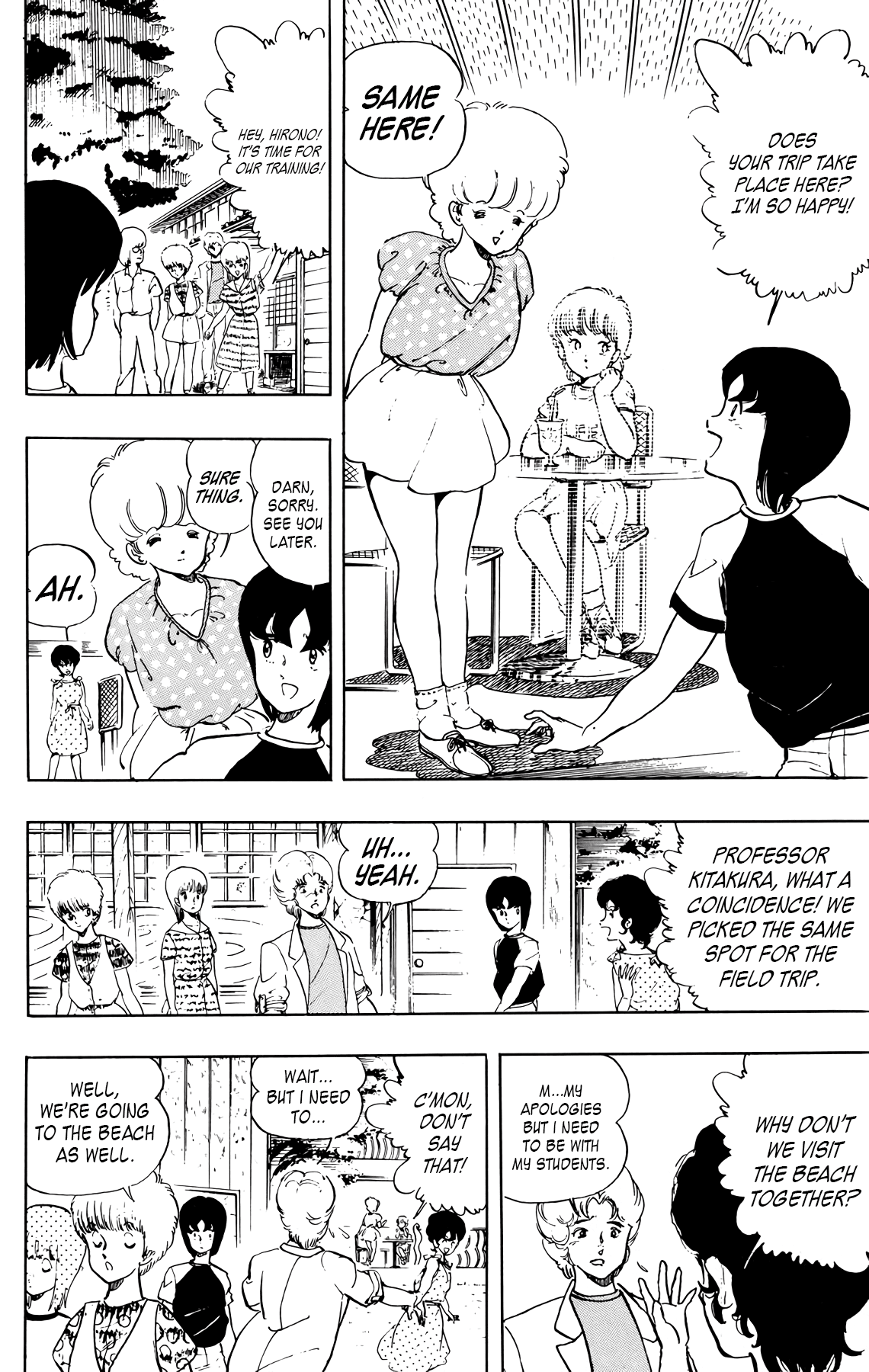 Wingman Chapter 29 page 10 - Chapter 29: Training Camp Of Fear