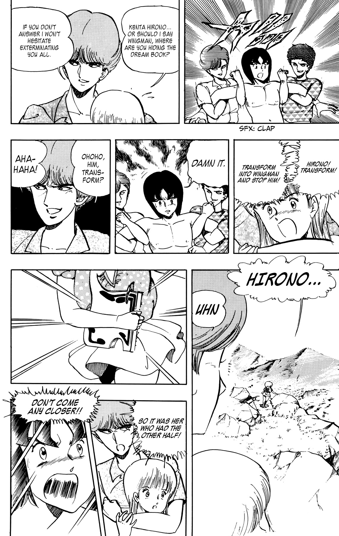 Wingman Chapter 29 page 14 - Chapter 29: Training Camp Of Fear