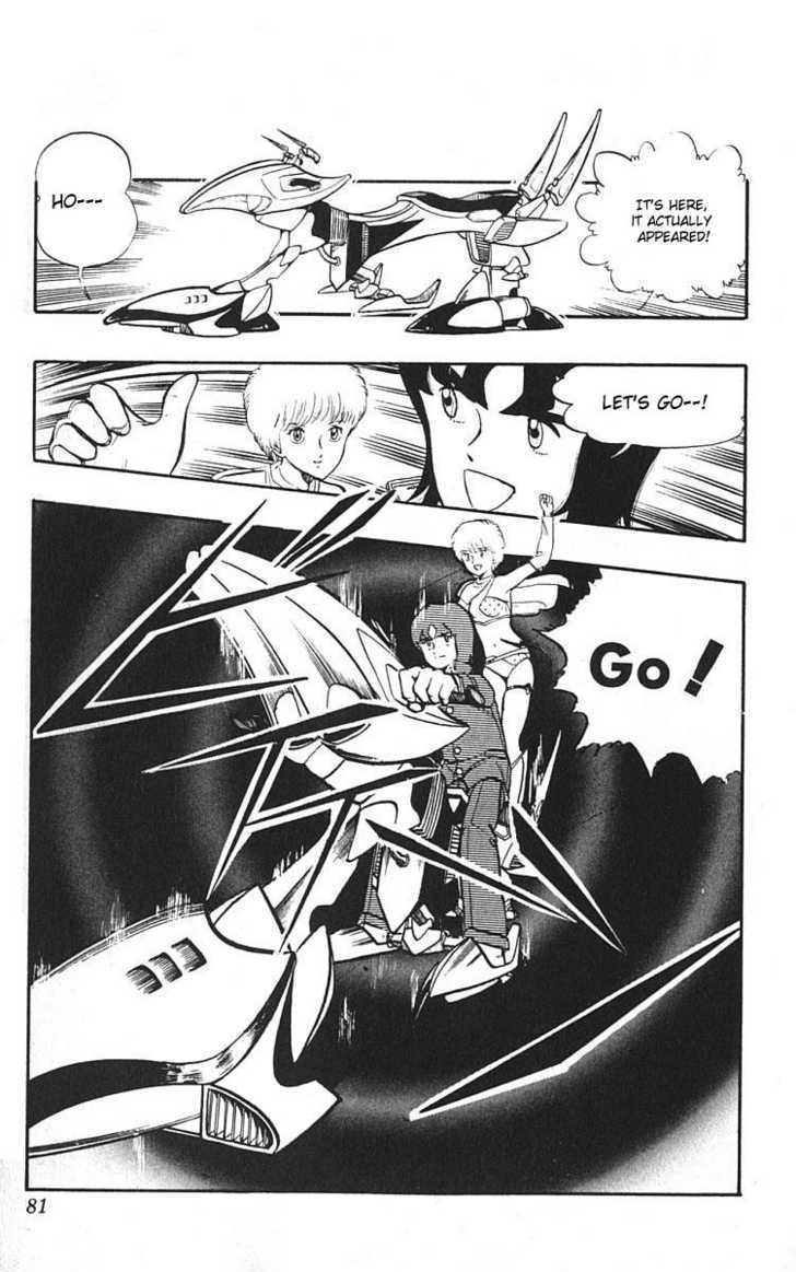 Wingman Chapter 3 page 22 - Chapter 3 : Student Bag