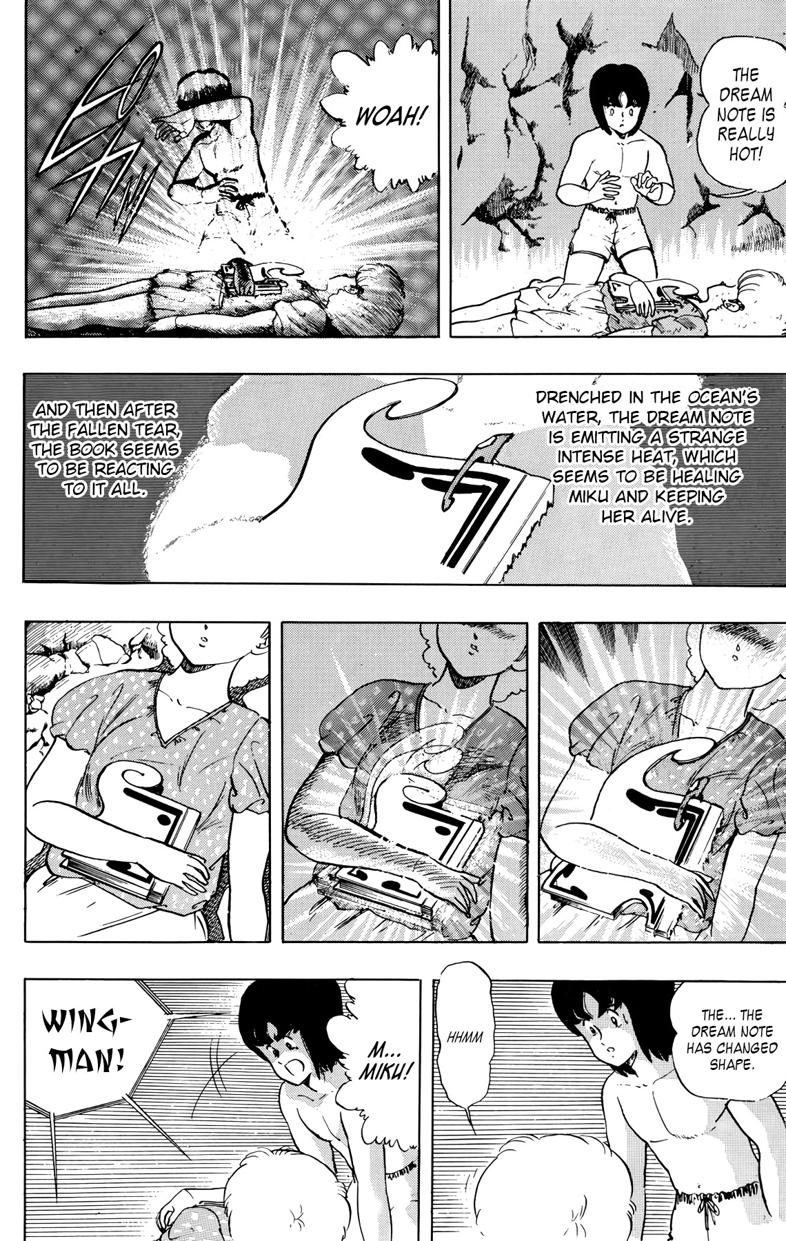 Wingman Chapter 30 page 12 - Chapter 30: A Small Tear