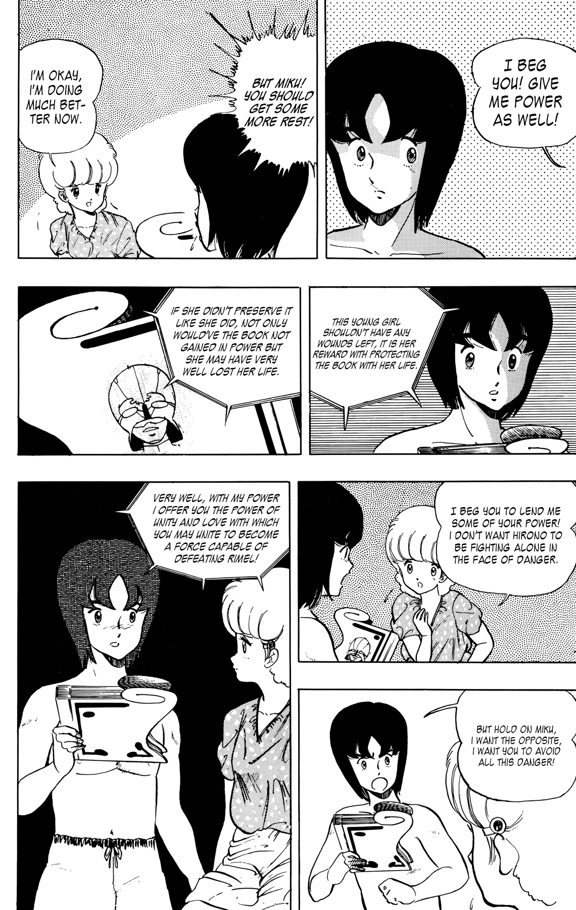 Wingman Chapter 30 page 14 - Chapter 30: A Small Tear