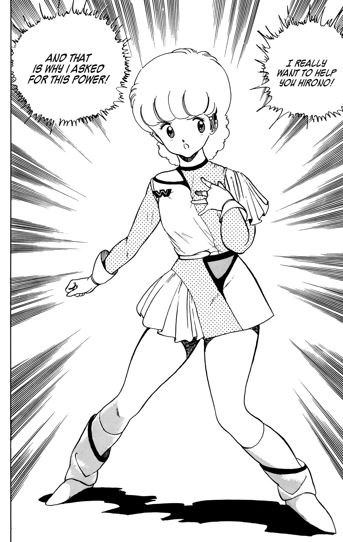 Wingman Chapter 30 page 16 - Chapter 30: A Small Tear