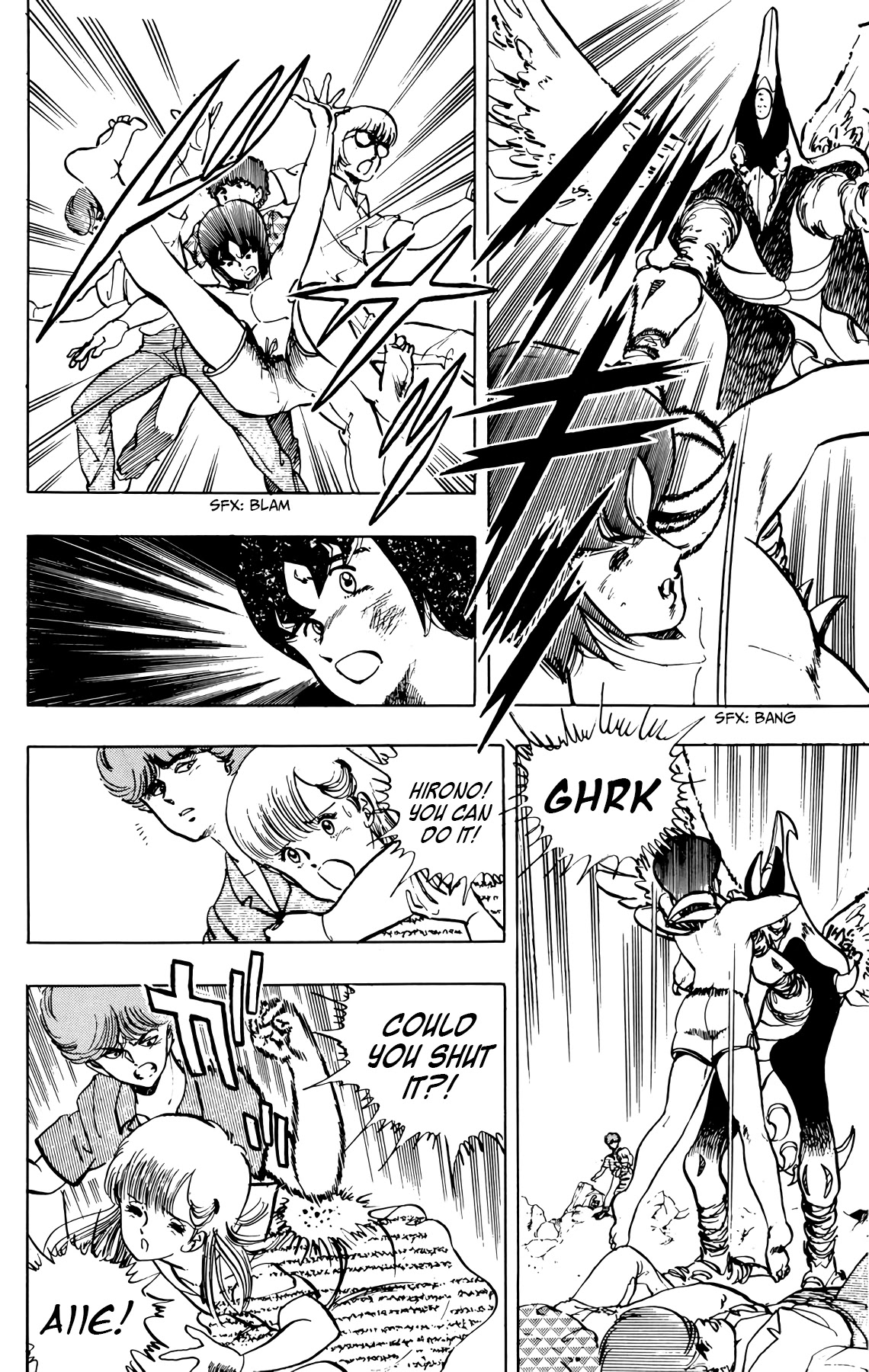 Wingman Chapter 30 page 2 - Chapter 30: A Small Tear