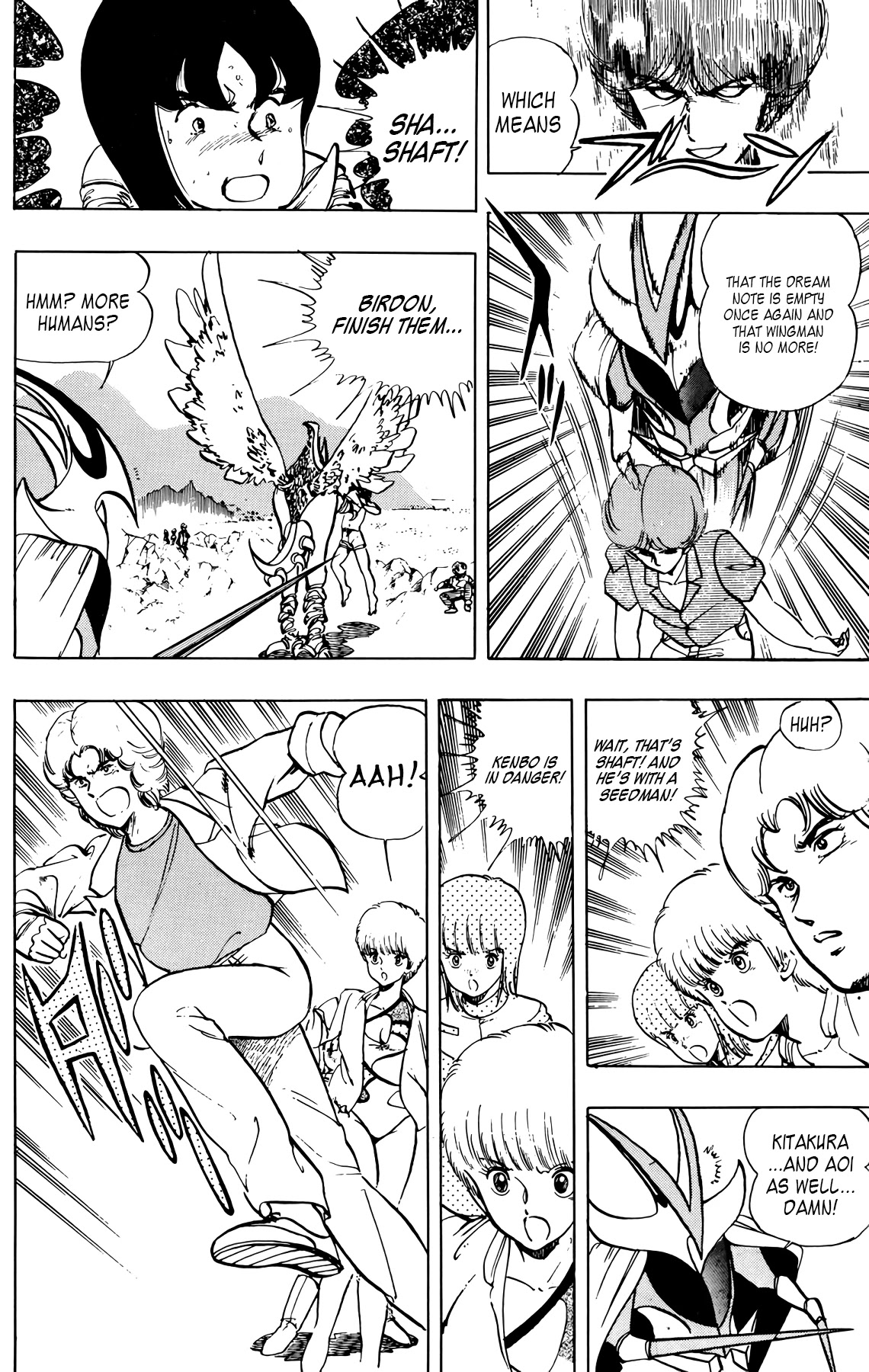 Wingman Chapter 30 page 4 - Chapter 30: A Small Tear