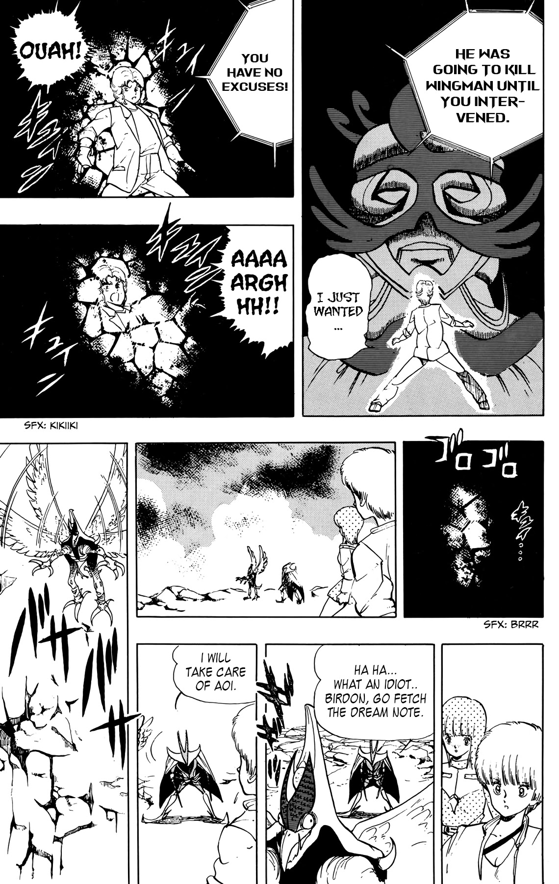 Wingman Chapter 30 page 7 - Chapter 30: A Small Tear