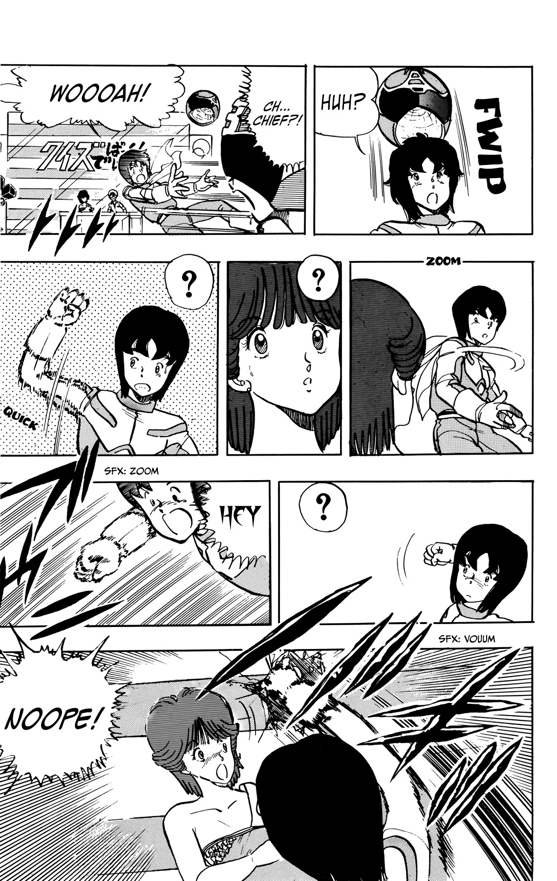 Wingman Chapter 32 page 17 - Chapter 32: Excited To Be On TV