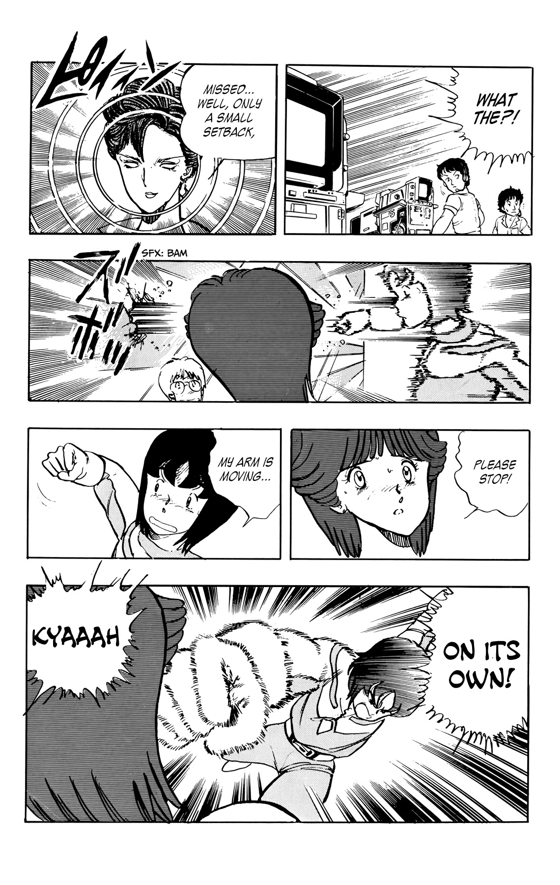 Wingman Chapter 32 page 18 - Chapter 32: Excited To Be On TV