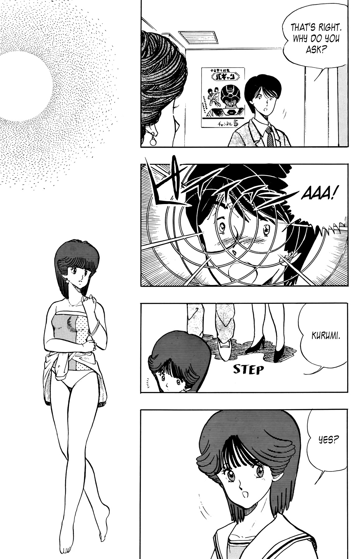 Wingman Chapter 32 page 5 - Chapter 32: Excited To Be On TV