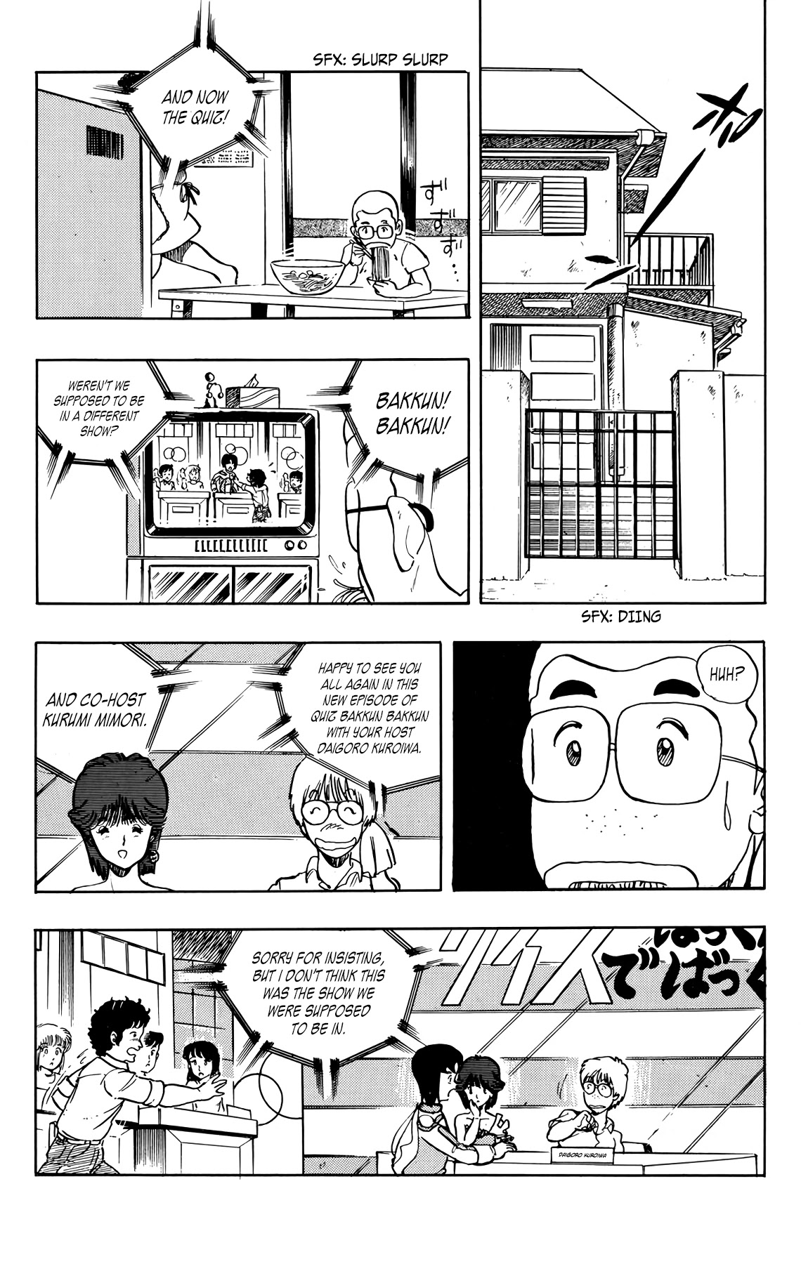 Wingman Chapter 32 page 9 - Chapter 32: Excited To Be On TV