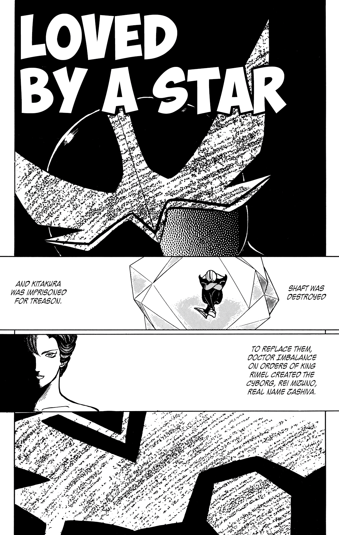 Wingman Chapter 33 page 1 - Chapter 33: Loved By A Star