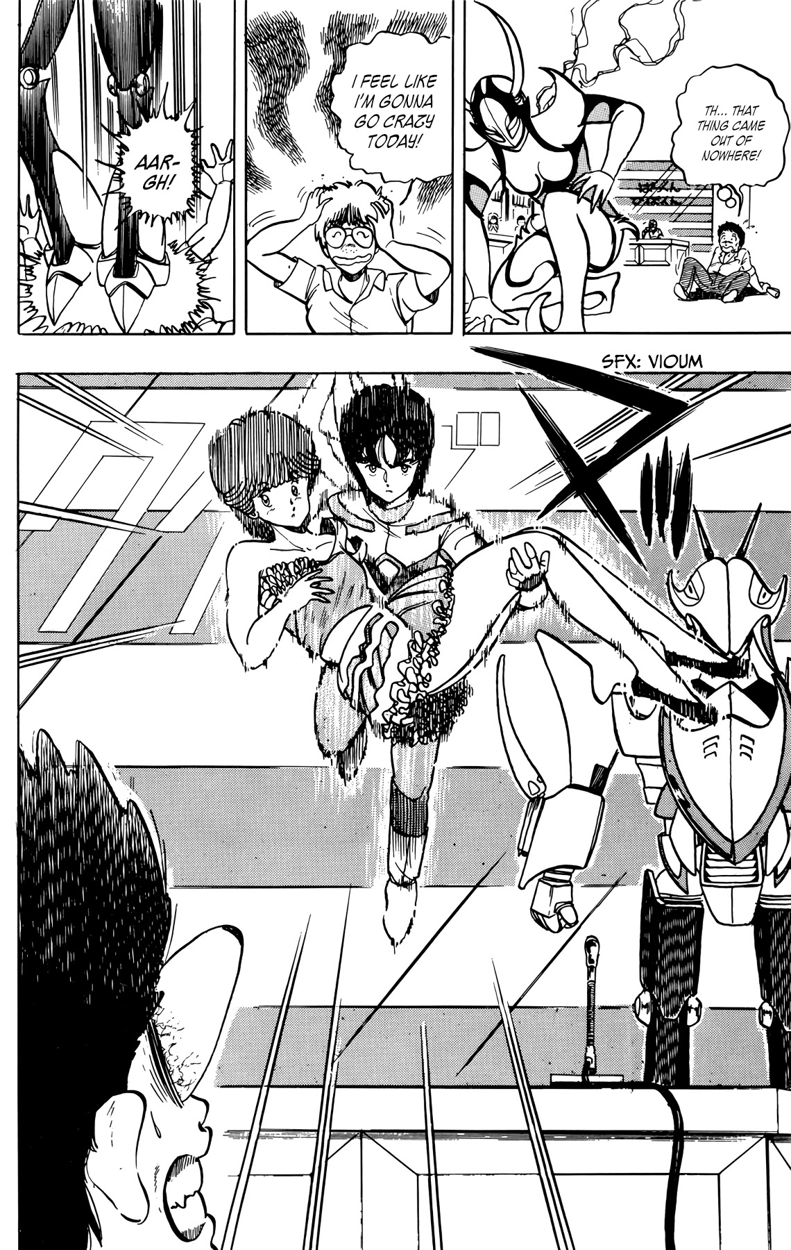 Wingman Chapter 33 page 18 - Chapter 33: Loved By A Star