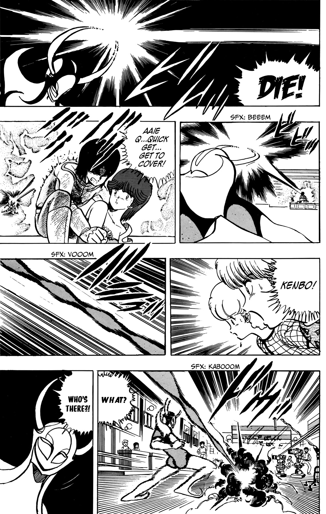 Wingman Chapter 33 page 19 - Chapter 33: Loved By A Star