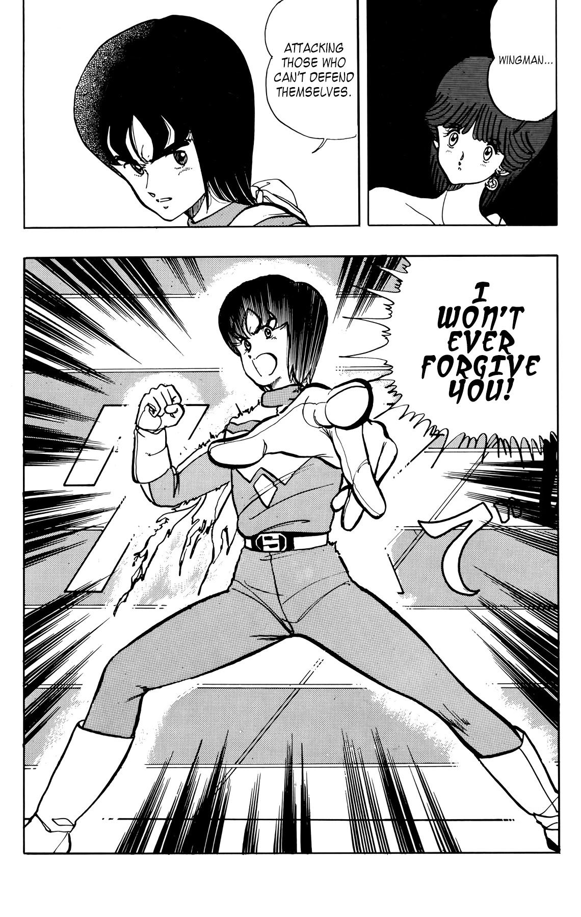Wingman Chapter 33 page 21 - Chapter 33: Loved By A Star