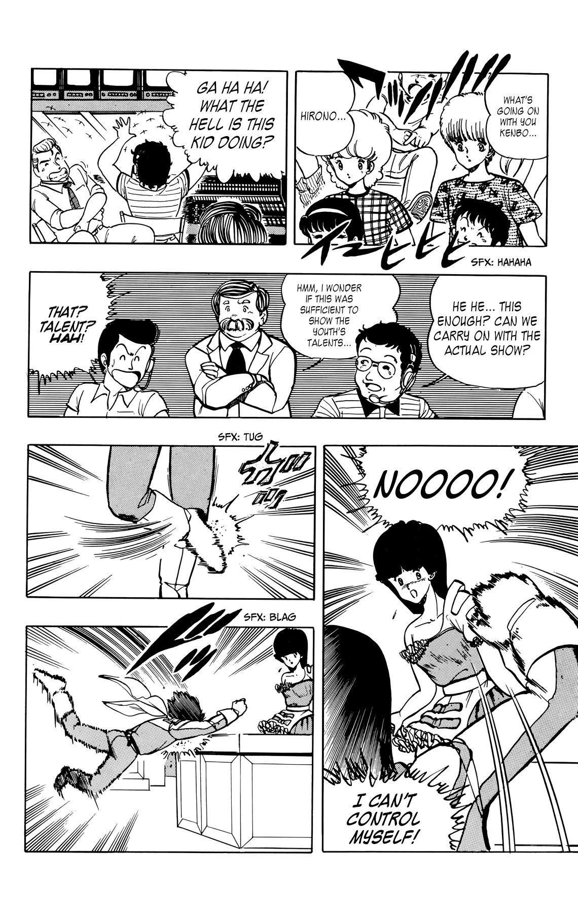 Wingman Chapter 33 page 6 - Chapter 33: Loved By A Star