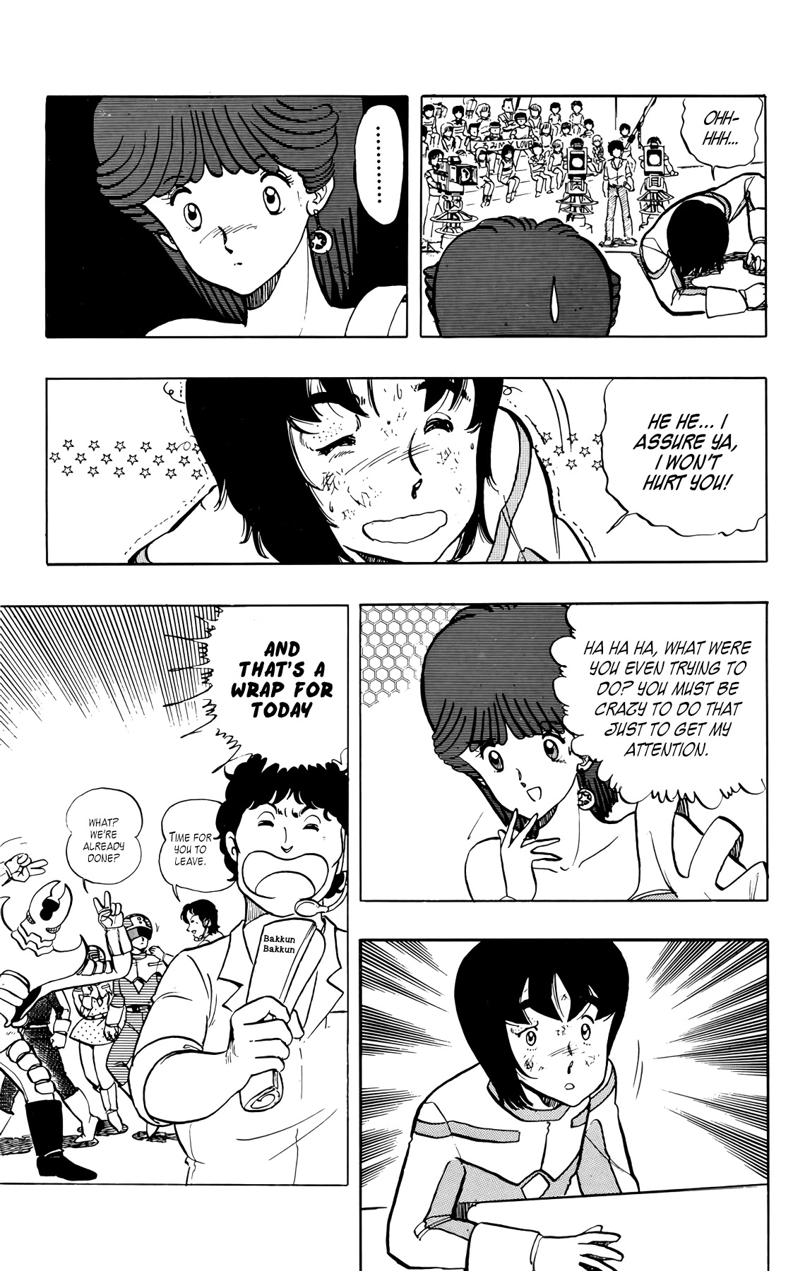 Wingman Chapter 33 page 7 - Chapter 33: Loved By A Star