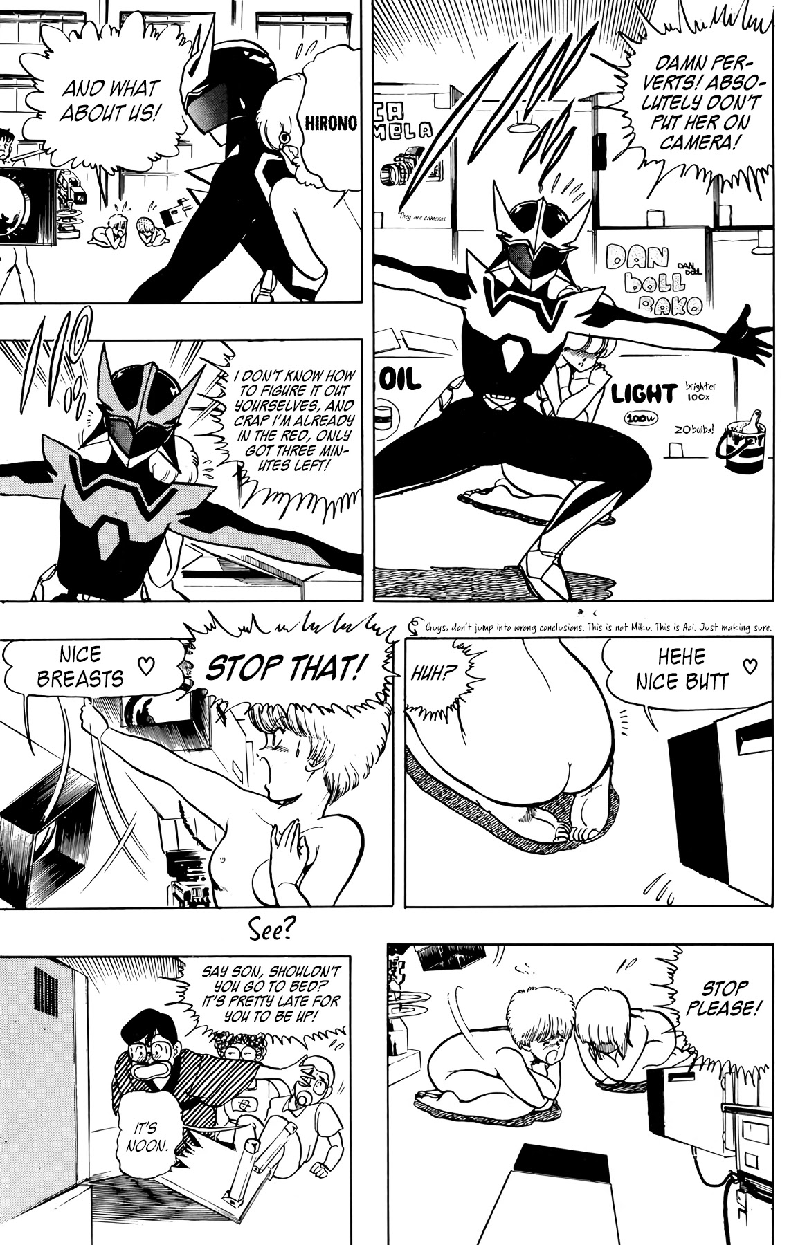 Wingman Chapter 35 page 13 - Chapter 35: A Bit Of Nudity