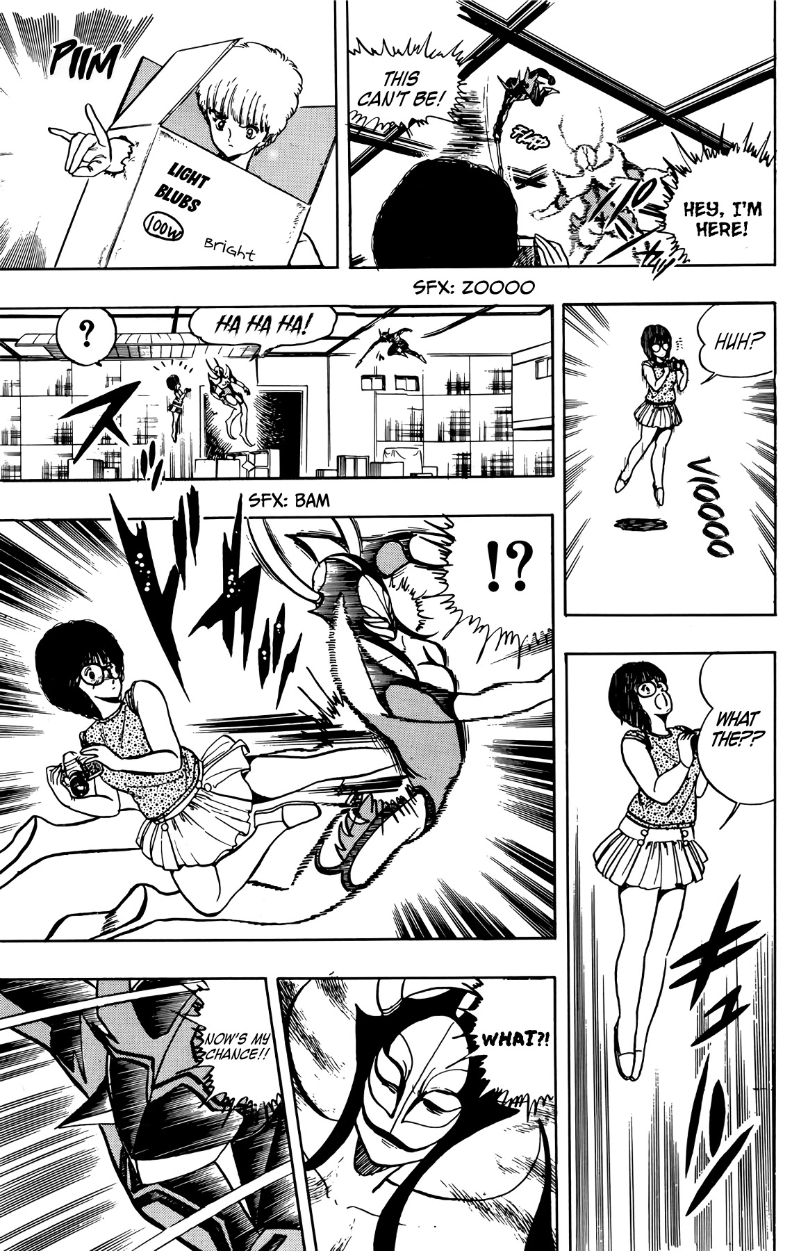 Wingman Chapter 35 page 17 - Chapter 35: A Bit Of Nudity