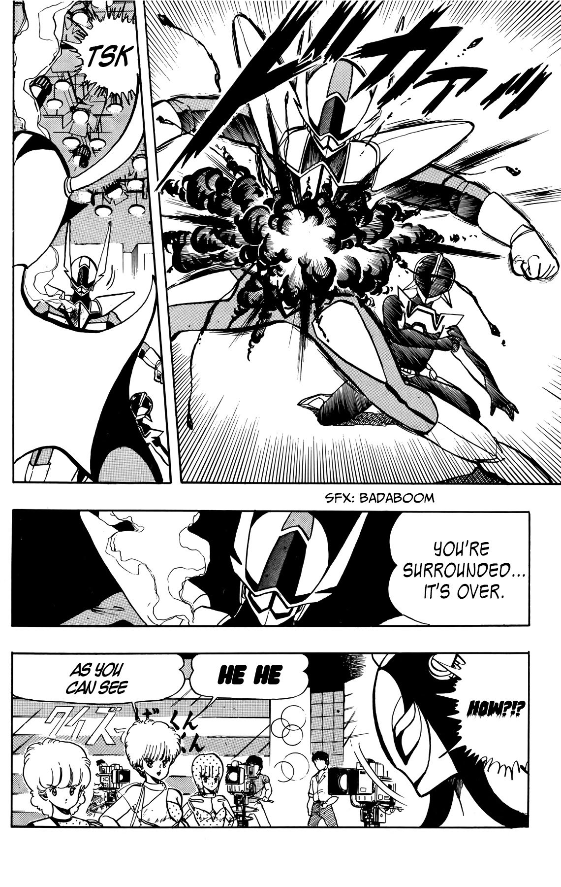 Wingman Chapter 35 page 2 - Chapter 35: A Bit Of Nudity