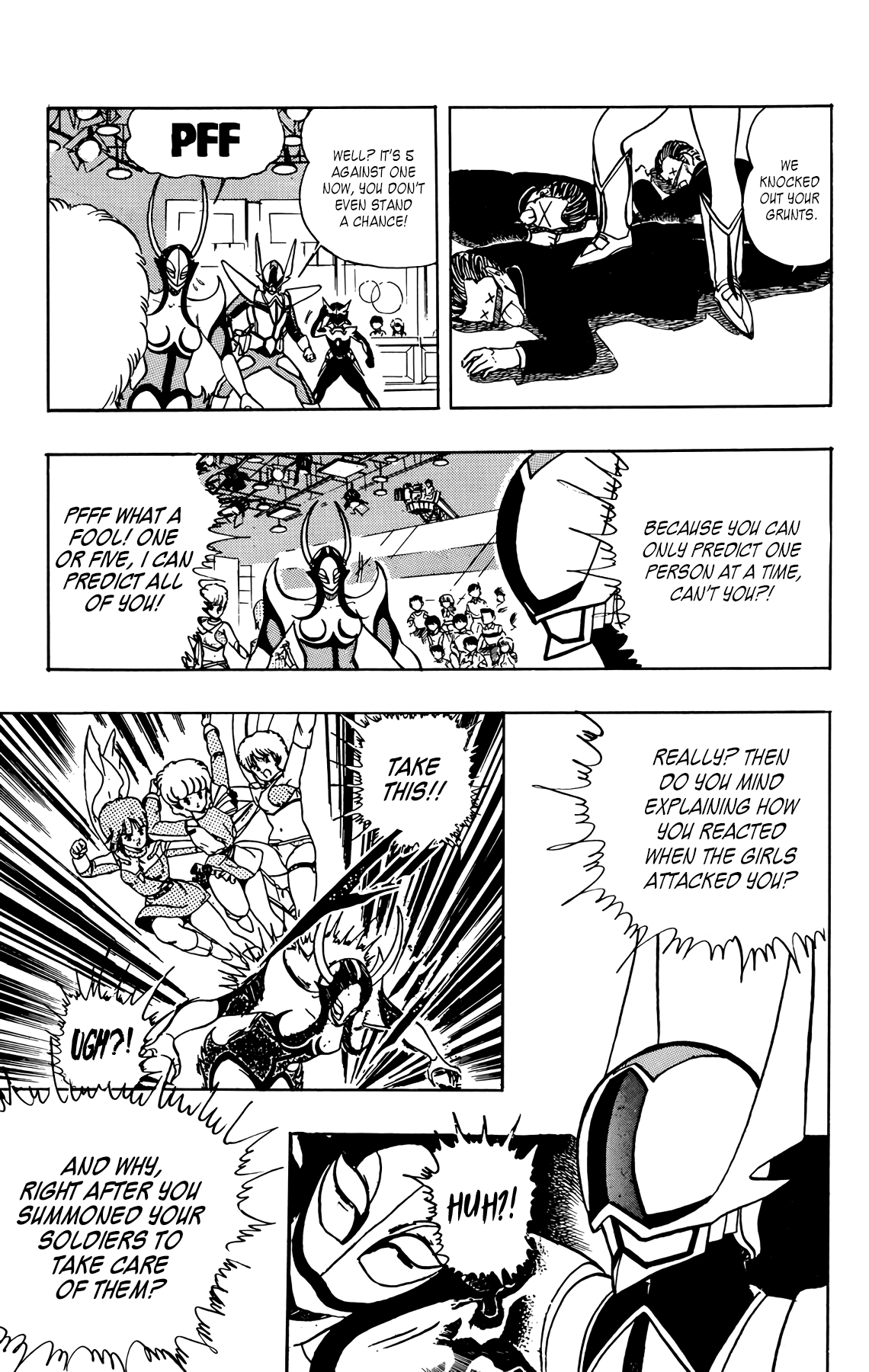 Wingman Chapter 35 page 3 - Chapter 35: A Bit Of Nudity
