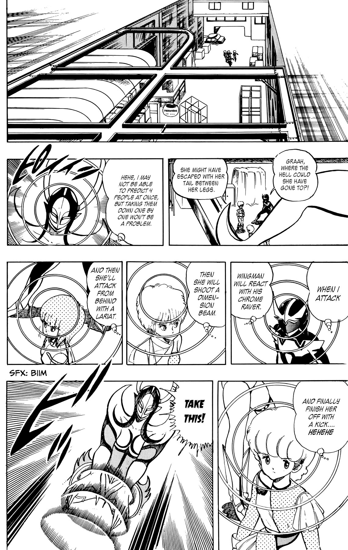 Wingman Chapter 35 page 6 - Chapter 35: A Bit Of Nudity