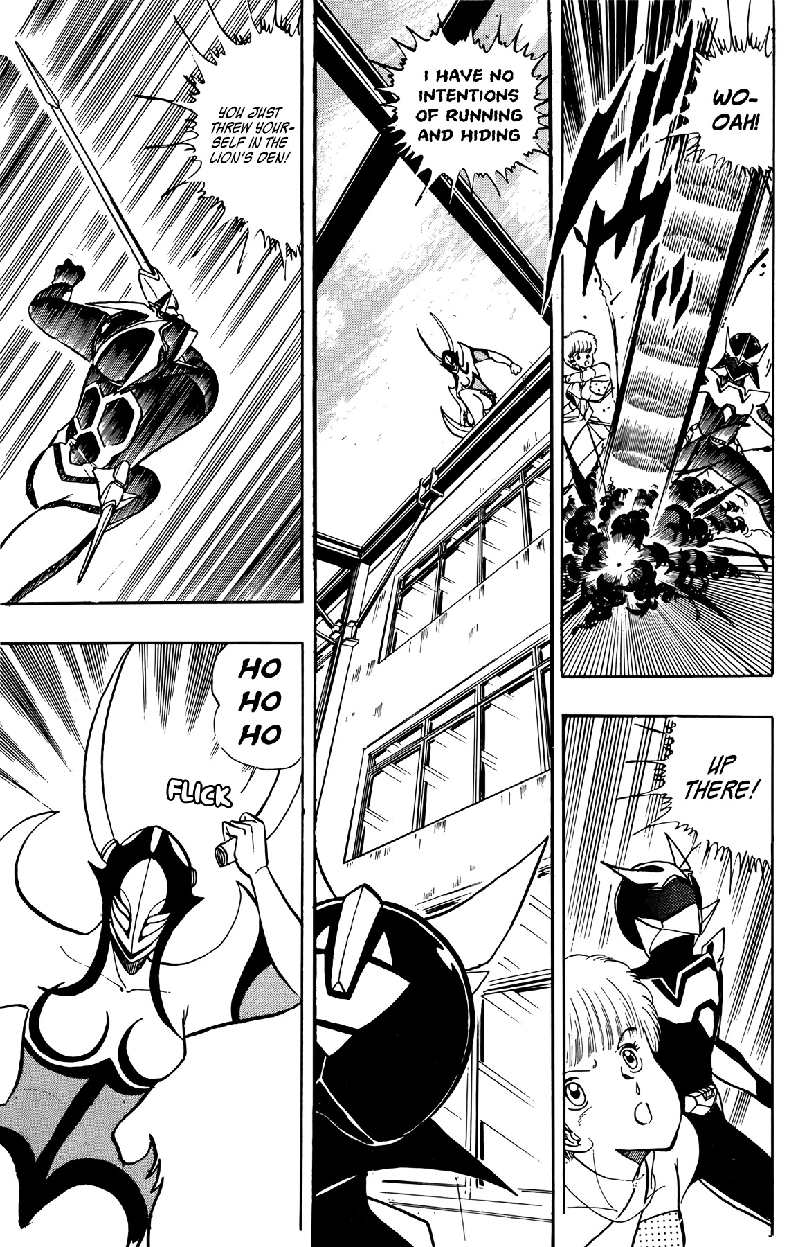 Wingman Chapter 35 page 7 - Chapter 35: A Bit Of Nudity