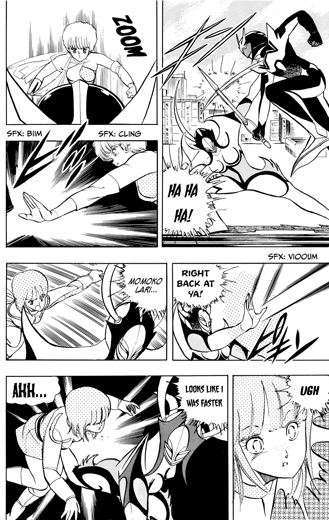 Wingman Chapter 35 page 8 - Chapter 35: A Bit Of Nudity