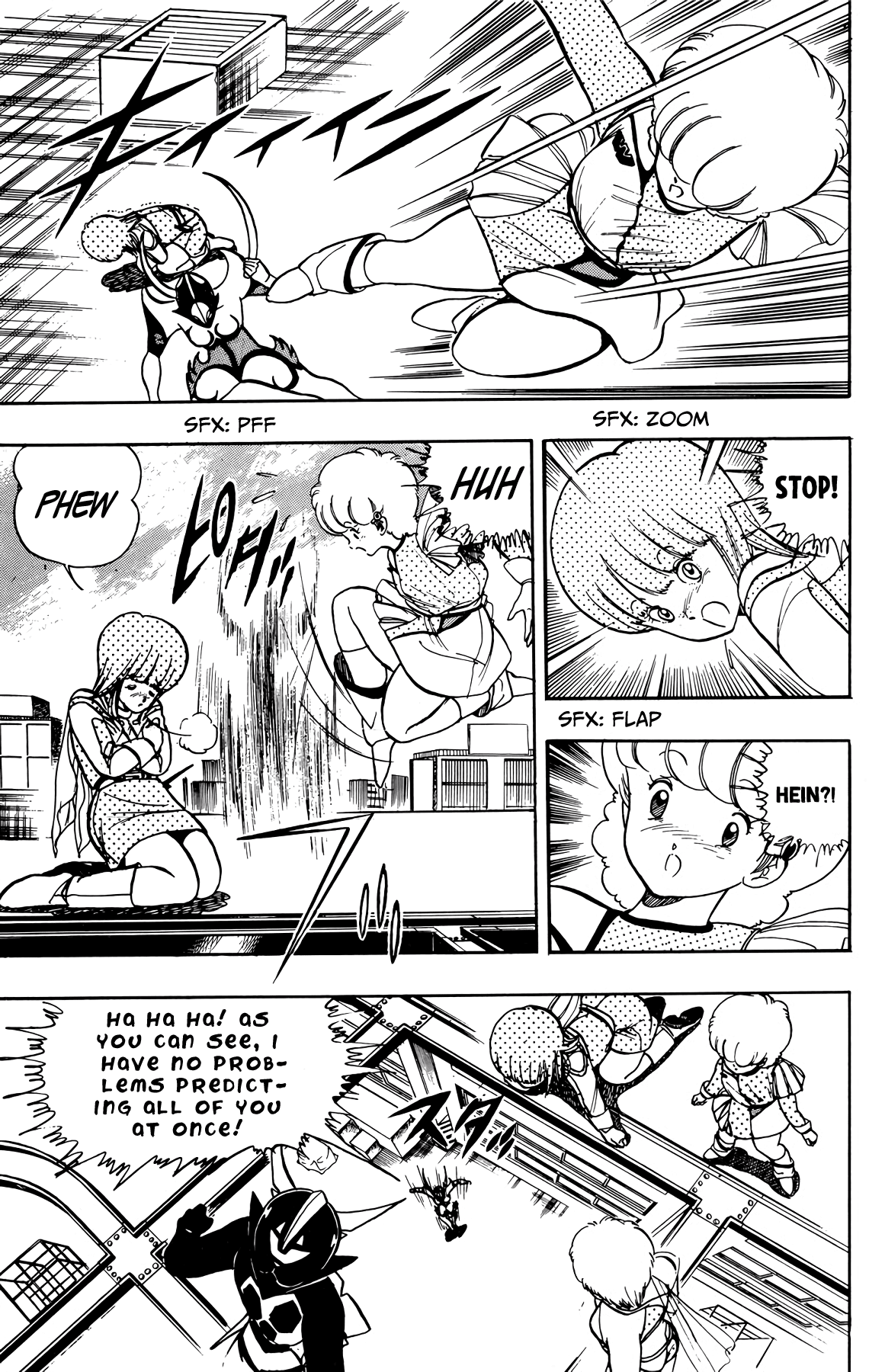 Wingman Chapter 35 page 9 - Chapter 35: A Bit Of Nudity