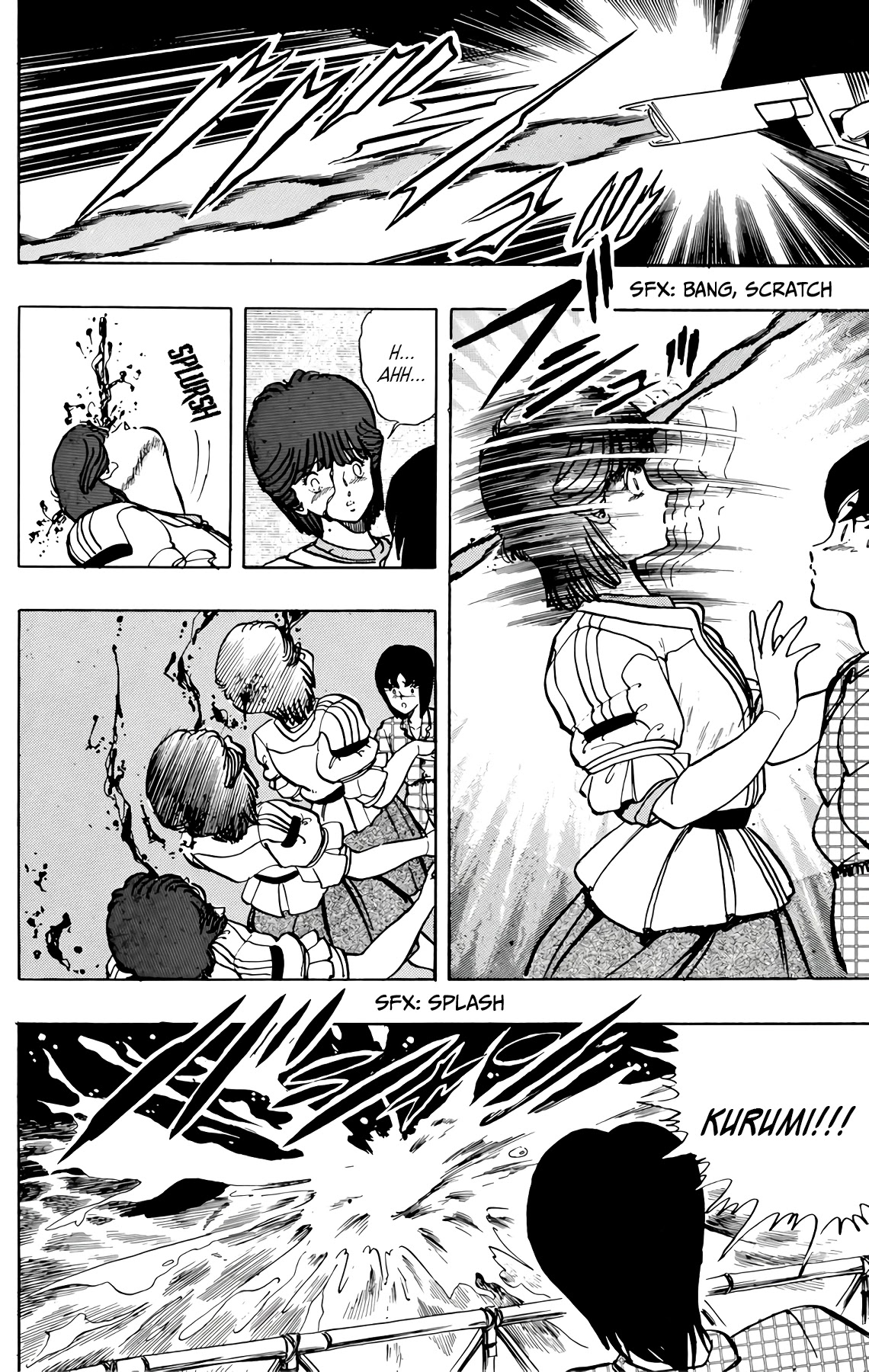 Wingman Chapter 36 page 19 - Chapter 36: Friend Or Foe?