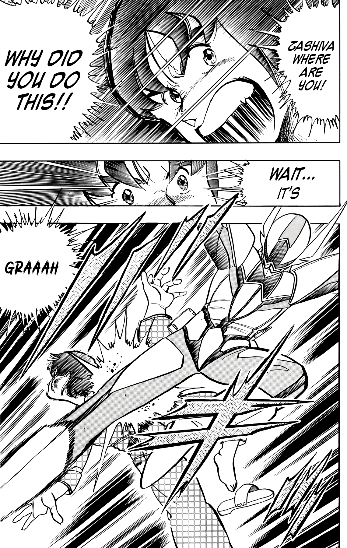 Wingman Chapter 36 page 20 - Chapter 36: Friend Or Foe?