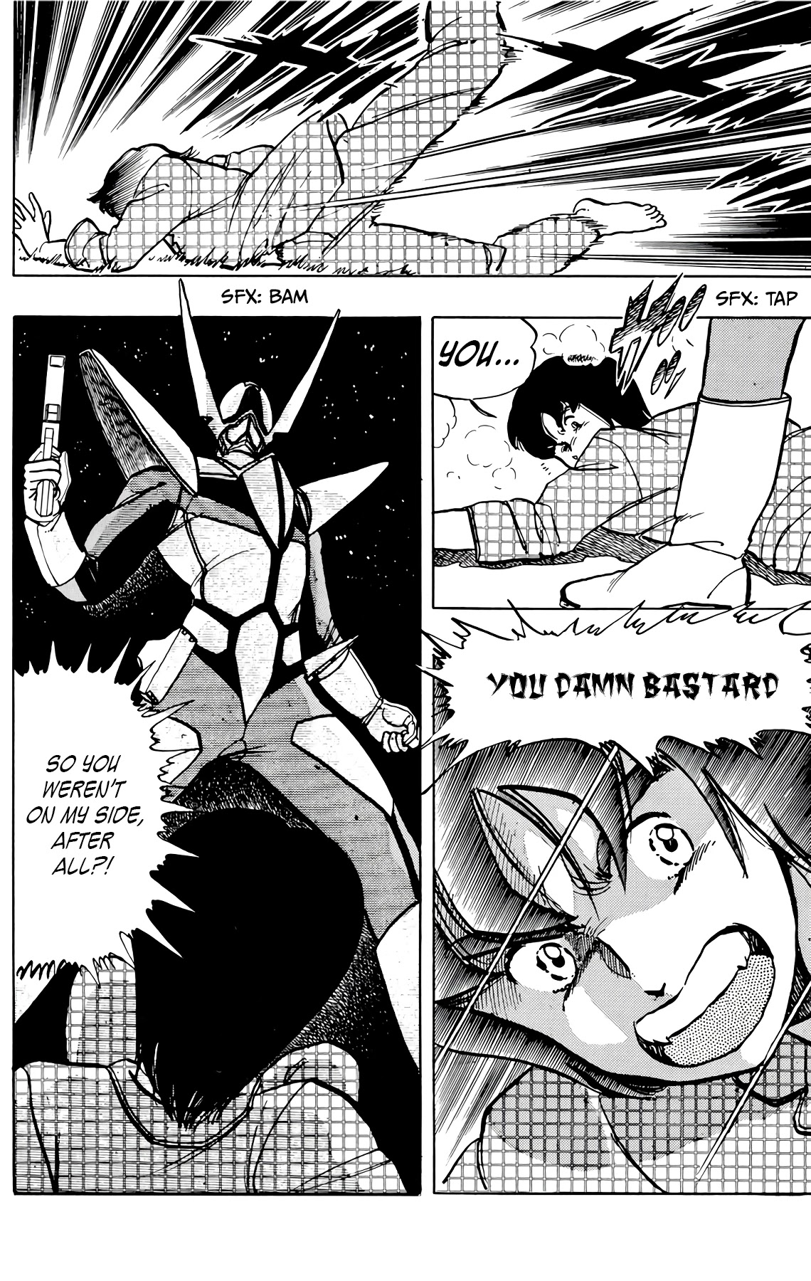 Wingman Chapter 36 page 21 - Chapter 36: Friend Or Foe?