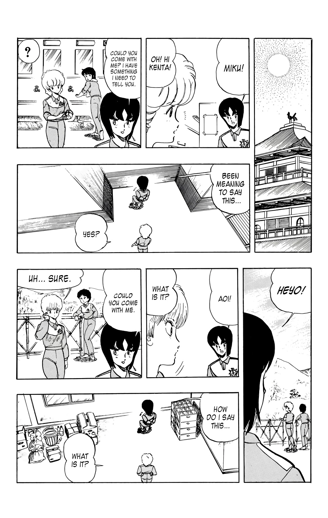 Wingman Chapter 37 page 14 - Chapter 37: True Or False?
